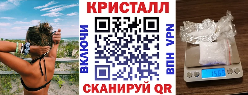 Купить где  Разумное  Амфетамин Розовый 