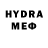 MDMA кристаллы Guilherme Pantalhao