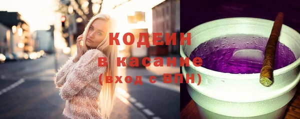 mdpv Елизово