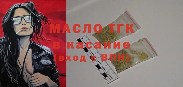mdpv Елизово