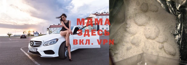 таблы Елабуга