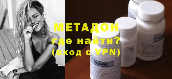 таблы Елабуга