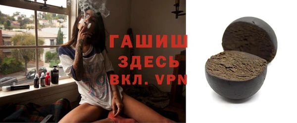 таблы Елабуга