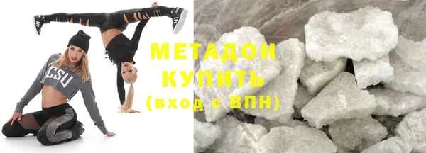 mdpv Елизово