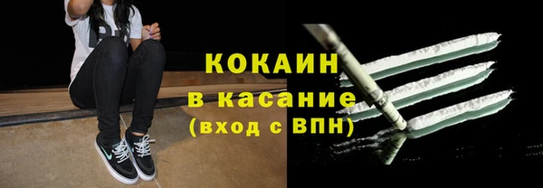 таблы Елабуга