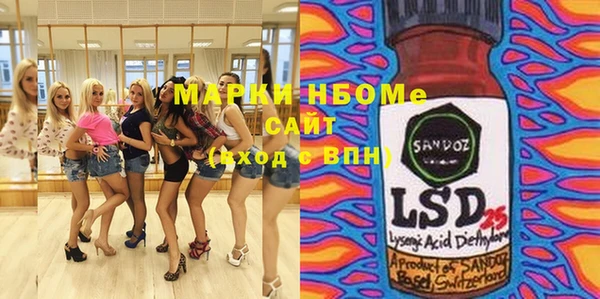 mdpv Елизово
