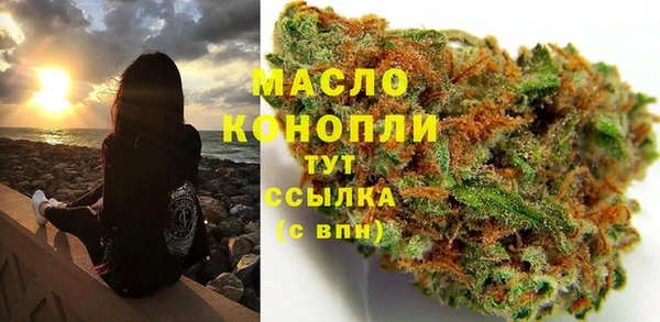 mdpv Елизово