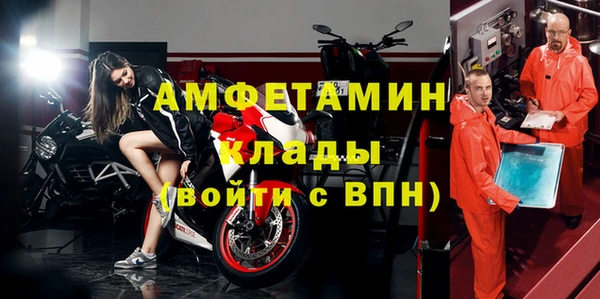 mdpv Елизово