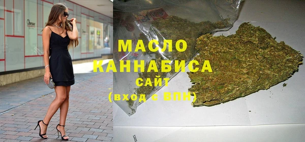 таблы Елабуга