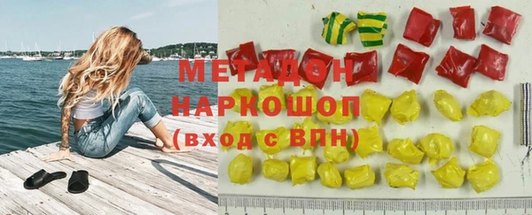 mdpv Елизово