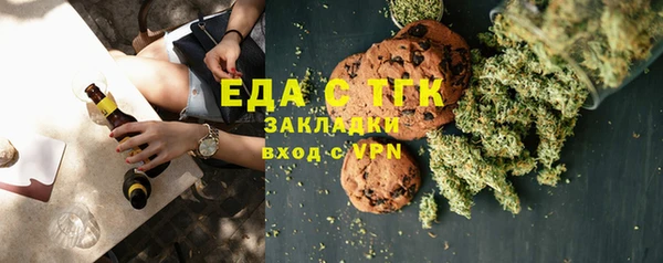 mdpv Елизово