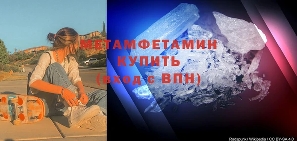 таблы Елабуга