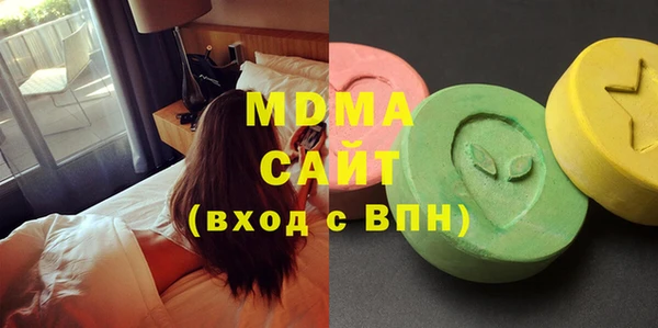 таблы Елабуга