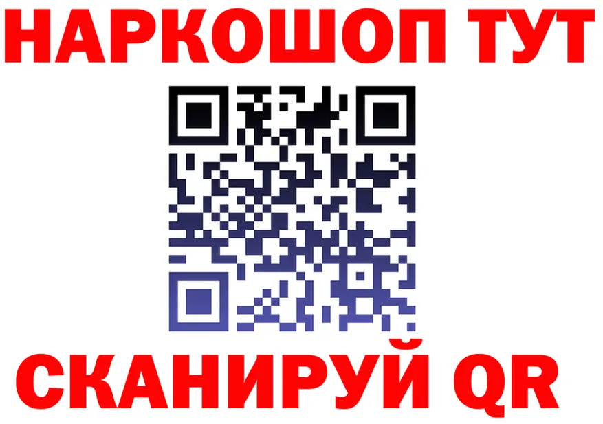 МЕФ VHQ зеркало это мега Разумное