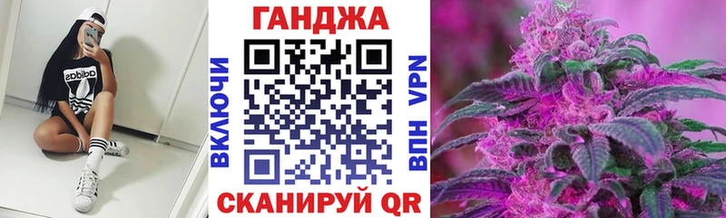 Купить где  Разумное  Шишки марихуана Amnesia 